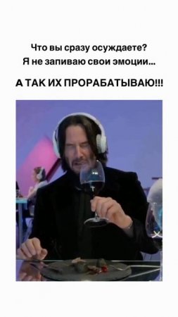 А как ты справляешься с тяжелыми эмоциями? 🙃