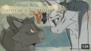 Carol Bela - Graystripe x Silverstream pwn    (ПЕРЕЗАЛИВ)