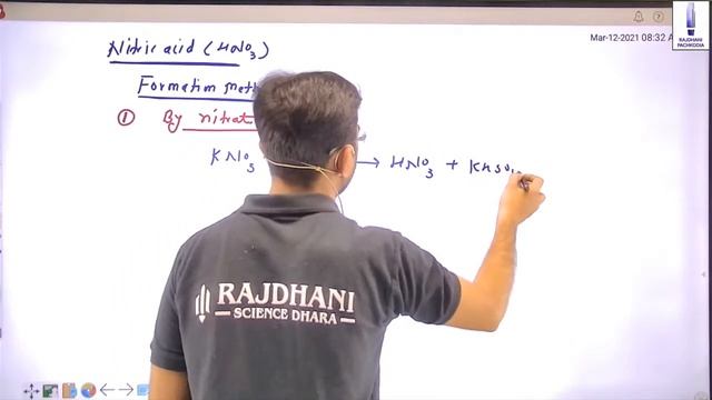 [84] NEET/JEE Chemistry Lectures - P-Block Elements-3 (Nitrogen family) | NEET 2021 | Science Dhara