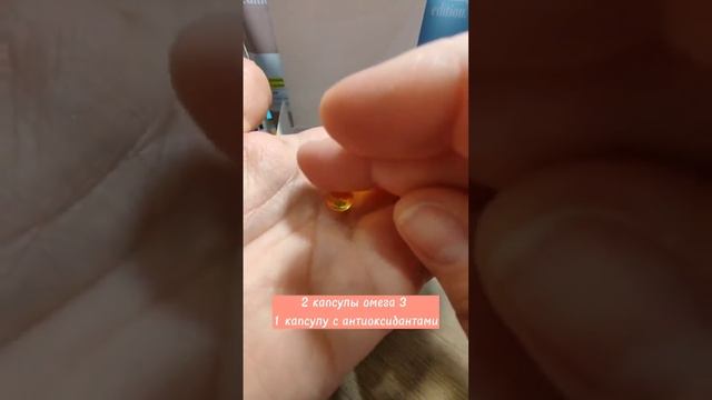 Орифлэйм!! Wellness ПК для женщин!!