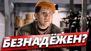 «У вас нет актёрских данных!» – как Никулин доказал обратное