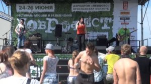 МарьЯ - Мы не ищем лёгких путей (Доброфест 2011)