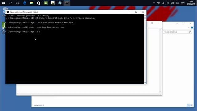 Chuwi vi 10 Windows 10 активация виндовс смотреть онлайн