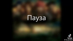 Песня про путешествие Джека Воробья