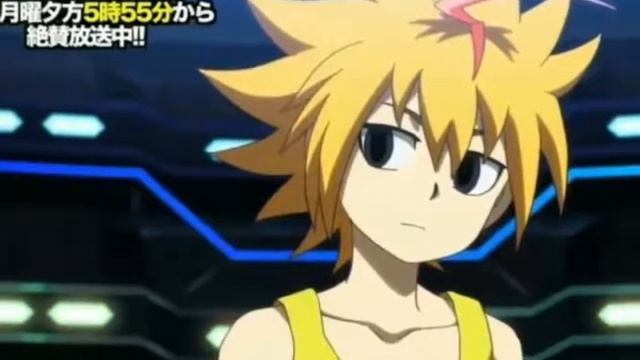 Фри дэла хая