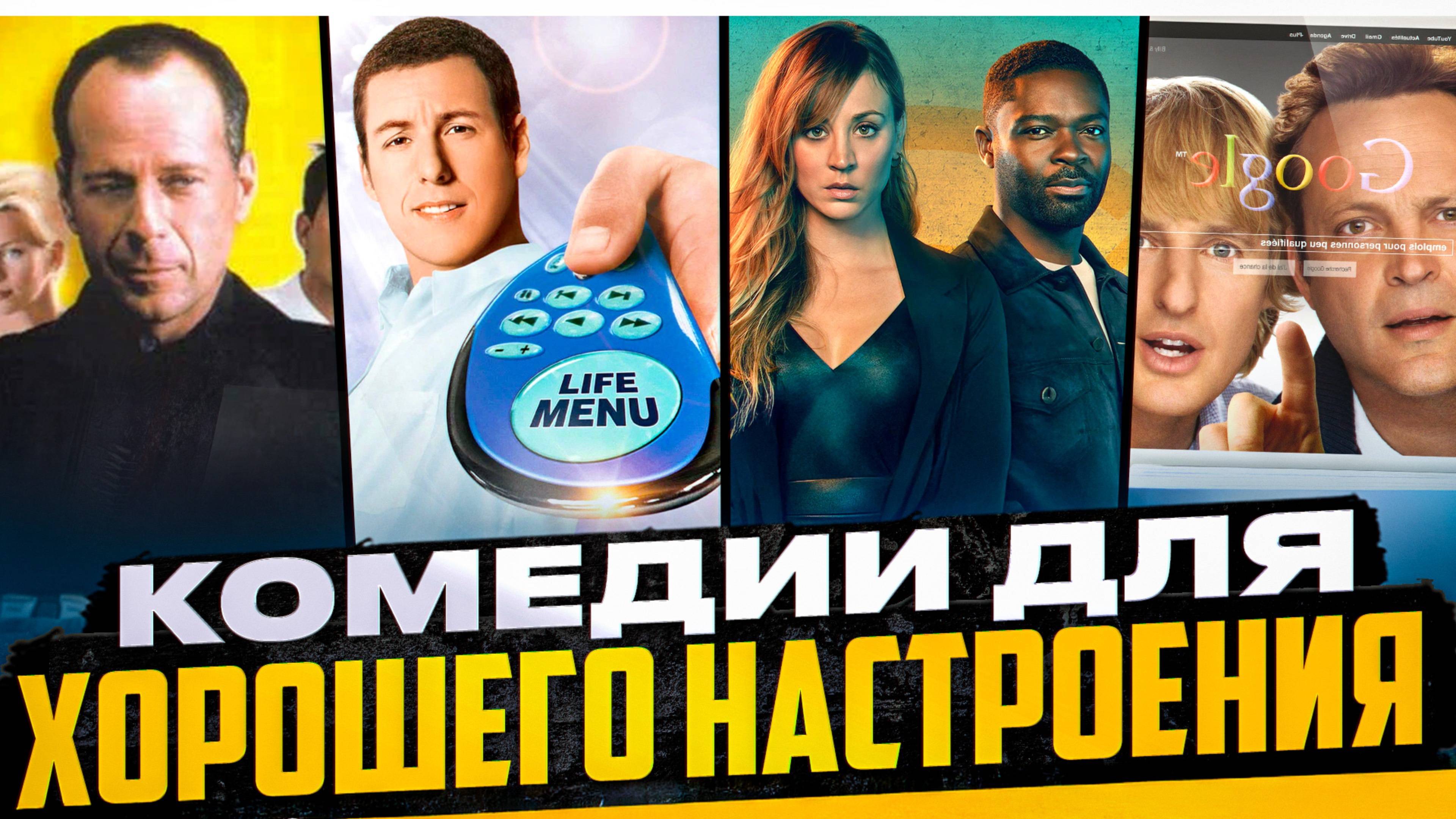 Жемчужина класса Е - 1 Сезон 9 серия БЕСПЛАТНО ПОЛНОСТЬЮ В HD КАЧЕСТВЕ ...