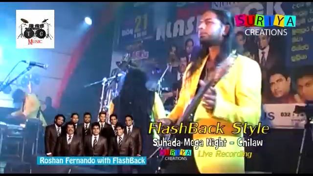 Mee Pirunu Suwanda Mal Wane | Manjula Warnakulasuriya With Flashback смотреть онлайн