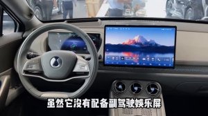 2024 BYD DENZA N8 Plug in Hybrid SUV - T-Cars