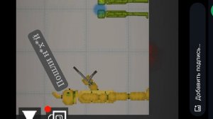 См*рть Афтона