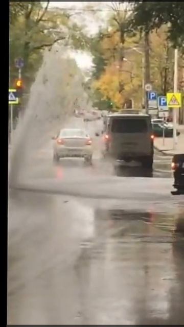 Ростов-на-Дону ЖКХ 14 октября 2016 смотреть онлайн