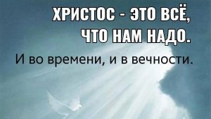 Я буду в пустыне твоим дождём.  Красивая христианская песня 🌺
