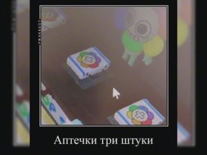 Подборка видео по миру денди
