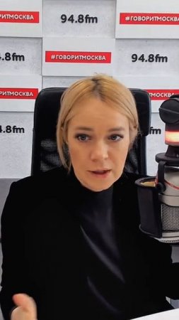 Карточка видео