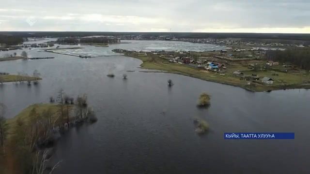 Кыйыга ууну аһардыы үлэтэ 23.05.23