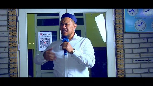 Мінез құлық. Жаңа Уағыз. Ұстаз Арман Қуанышбаев ᴴᴰ смотреть онлайн