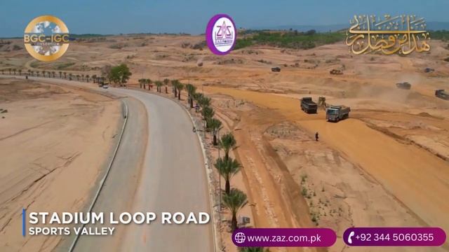 Blue World City Development in full Swing Sports Valley |ZAZ Marketing Pvt Ltd смотреть онлайн