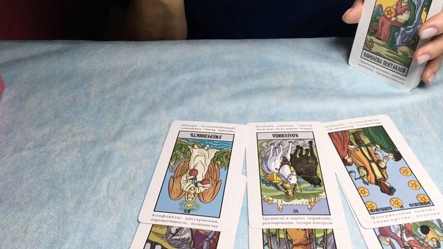 Важная информация для Вас!🫶🏻 смотреть онлайн