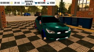 Дрифт настройка на бмв м5 е60