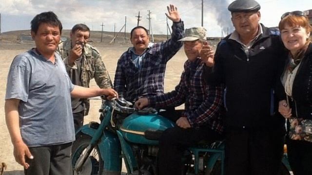 Байтал