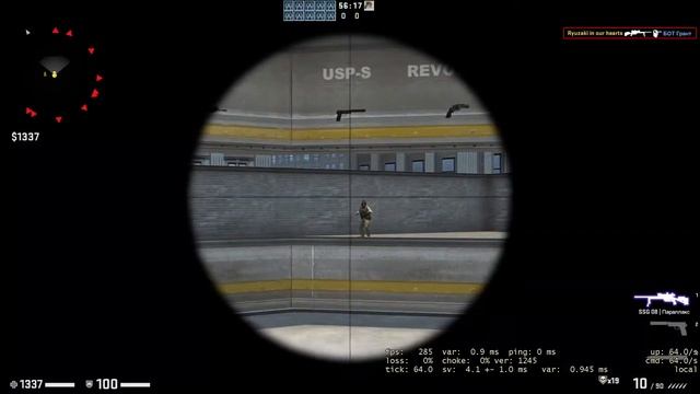 Test PC (Apex Legends) смотреть онлайн