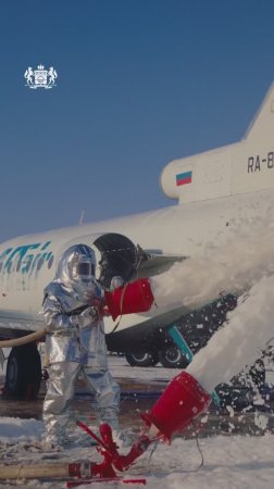 Самолет в огне: в Рощино знают, как действовать при ЧС