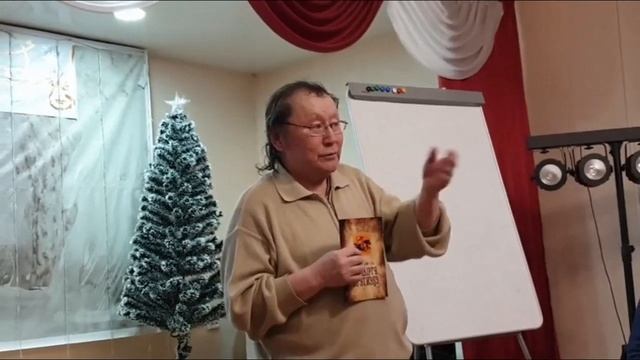 ИТЭҔЭЛ ТУЛА 4 ЧААҺА