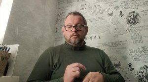 № 5732  Интересные вести