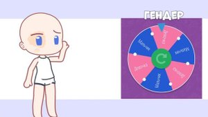 ОС ПО РУЛЕТКЕ😱