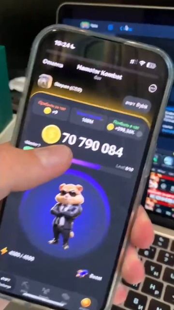 Чтооо?! Хомяк Кормит!! #комбохамстер #hamsterkombat #комбокарты #crypto #shorts