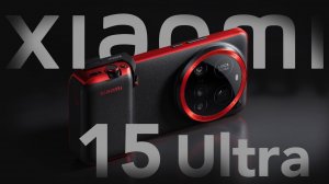 Xiaomi 15 Ultra: Лучший камерофон 2025 года? Полный разбор новинки от Leica и Snapdragon 8 Elite