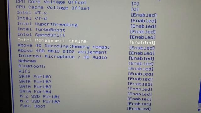 Das UEFI BIOS смотреть онлайн