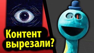 Секретный (!) вырезанный контент Poppy Playtime на русском (АлисаИИ) / TetraBitGaming и Buggy Huggy