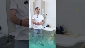Лечение по стоматологической методике "Ахиллеса" 🔱