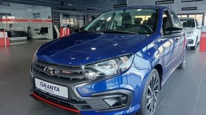 У дилеров появилась новая Lada Granta Sport 2025: заряженная версия авто стоит меньше 1,5 млн