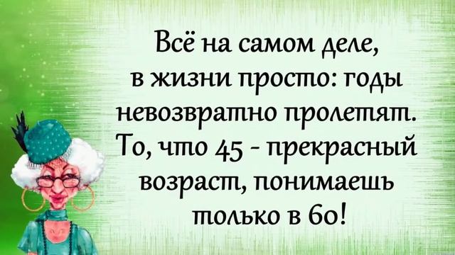 Мемы про 2030 год. Шутки 2025. Шутки 2025. Шутки 2025. Шутки 2025.