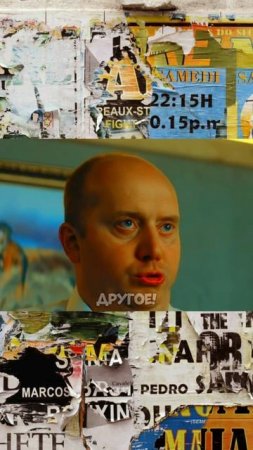 где мой миллион
