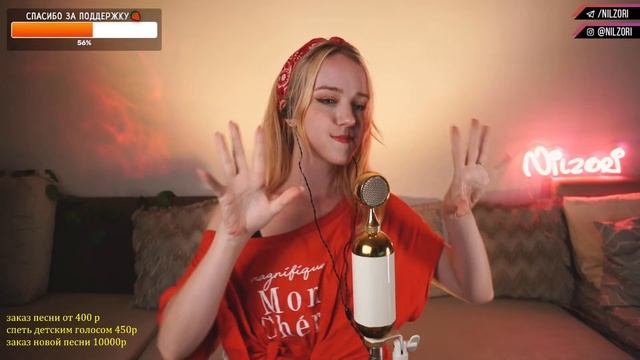 ПОЮ вам песни и рассказываю о КАМБОДЖЕ! Music stream смотреть онлайн
