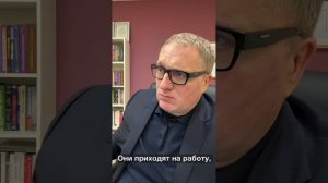 Живите в реальности