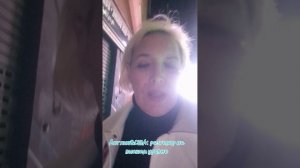 Англия &США