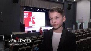 «Салют Победе» в Успенском !