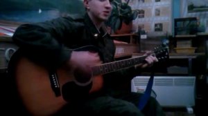 Армейские песни под гитару. ракетные войска. РВСН