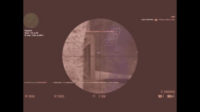 ►♦Xpic♦◄ смотреть онлайн