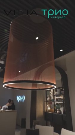 Подвесной светильник Array 1830 от Vibia
