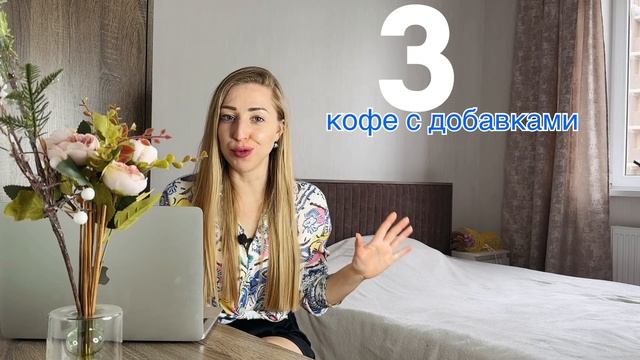 Продукты, благодаря которым ты набираешь вес. "Почему я не могу похудеть"