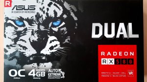 Проверка Asus RX580 4G Dual OC (s/n: HCC0YZ170526)