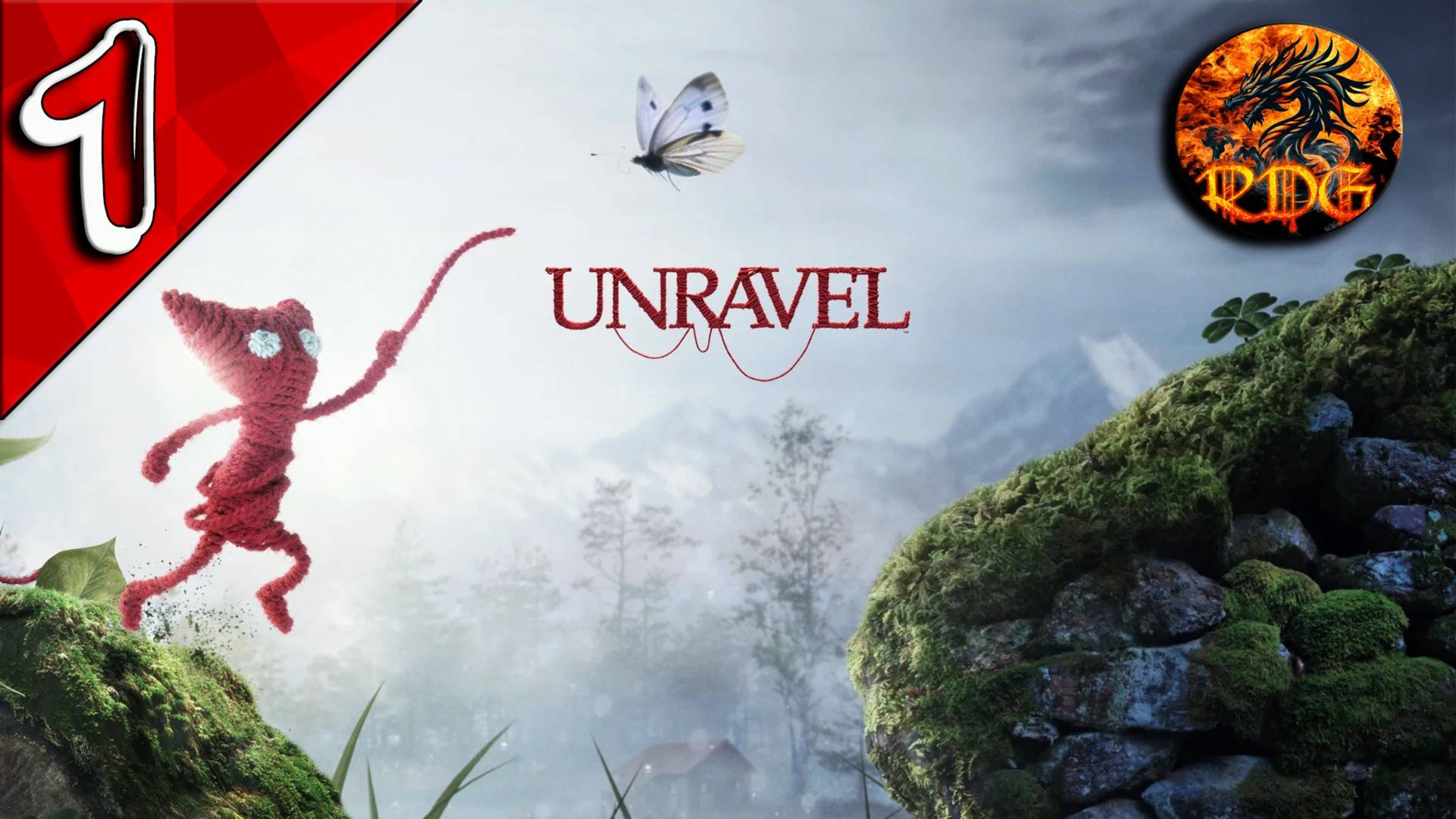 Unravel Прохождение #1