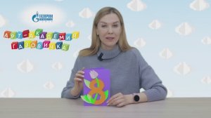 2 Мастер-класс - Открытка к 8 марта