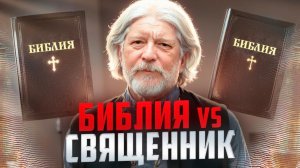 ХРОМОЕ БОГОСЛОВИЕ А. УМИНСКОГО* | Али Шабайкин