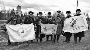 Священная война