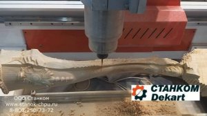 КРАСИВАЯ КАБРИОЛЬ на ЧПУ: красивые кабриольные ножки из массива для стола